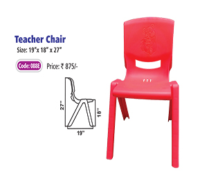 Baby Classroom Furniture